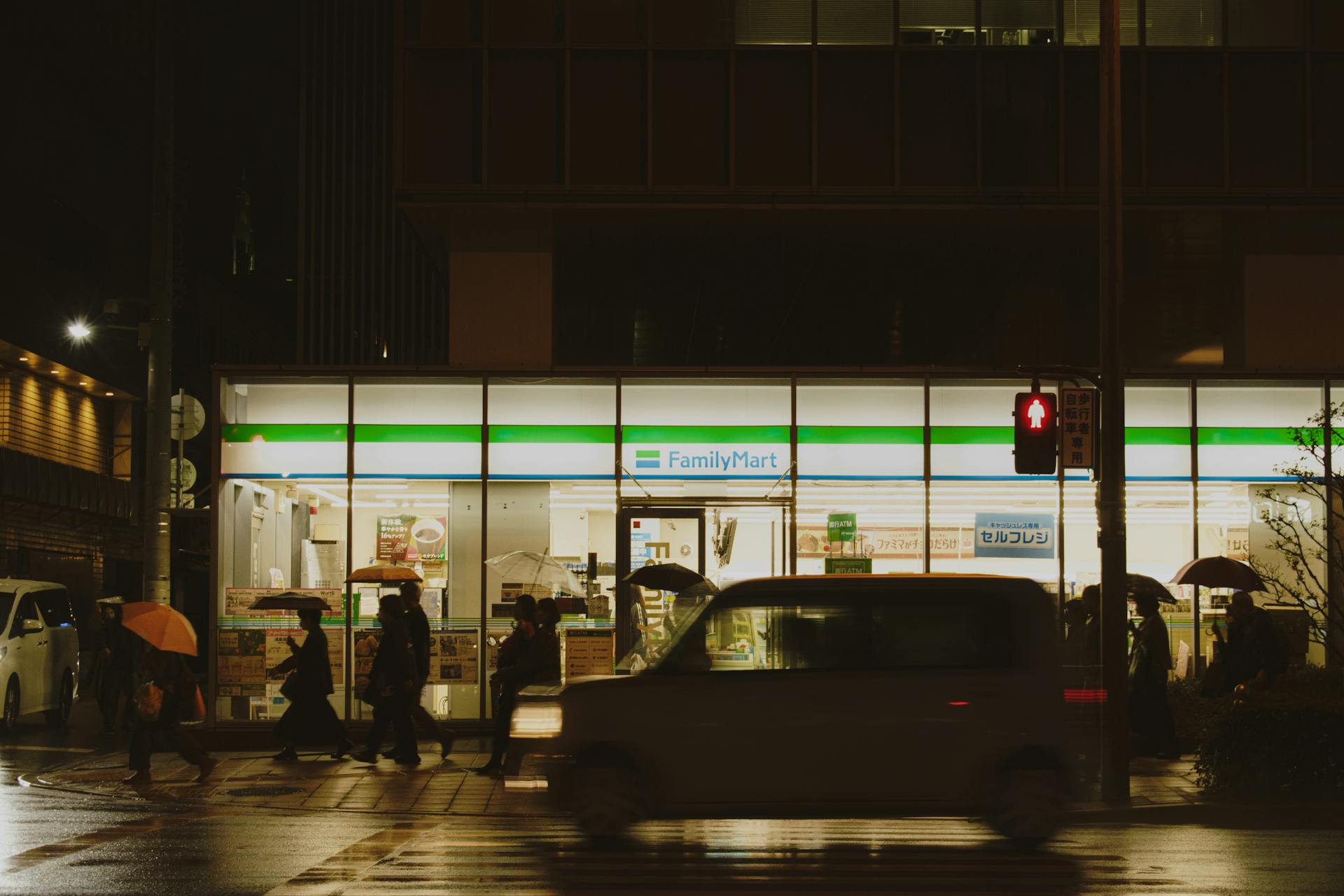 夜晚的雨天